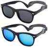 Hycredi Flexible Polarized Baby Sunglasses with Strap for Newborn Infant Boys Girls Age 0-24 Months-Matte Black/Grey +Black/Blue Mirrored view 1