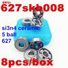 627ZZ/627Z/627-2RS Quad Skating Ball Bearing 7x22x7mm Artistic Skates Roller Skating Bearings DINGGUANGHE(8pcs 627 2rs Si3n4 5B) view 2