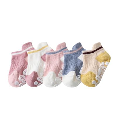 5 Pair Toddler Baby Kids Girls Boys Non-slip Socks Suit Soft And Elegant Socks Set Cute And Sports Socks (A, 5-8 Years)