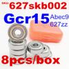 627ZZ/627Z/627-2RS Quad Skating Ball Bearing 7x22x7mm Artistic Skates Roller Skating Bearings DINGGUANGHE(8pcs 627zz Gcr15) view 2