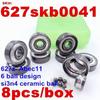 627ZZ/627Z/627-2RS Quad Skating Ball Bearing 7x22x7mm Artistic Skates Roller Skating Bearings DINGGUANGHE(8pcs 627z Si3n4 6ball) view 2