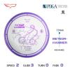 Yikun Disc Golf Putter Disk Beginner Disc Golf Putter 170-175g PDGA Approved Disc Golf Equipment Disc Golf Starter for Outdoor Games view 2