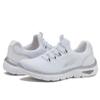 Avia Junction Womens Slip On Sneakers - Comfortable, Breathable No Laces Shoes for Women with Memory Foam - White/Silver Grey/Light Purple, 8.5 Medium view 1