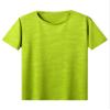Kaerm Men's Rash Guard UPF50+ UV Protection Stretchy Summer Swimming Tops Active Sport Casual Athletic T-Shirt Fluorescent Green A Large view 3