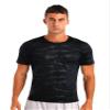 Kaerm Men's Rash Guard UPF50+ UV Protection Stretchy Summer Swimming Tops Active Sport Casual Athletic T-Shirt Black A Medium view 1