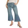 7 For All Mankind Easy Boy Bootcut in Tea Party Tea Party 23 view 1