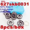 627z Quad Skates Artistic Skate Bearing Zro2 Or Si3N4 7x22x7mm Hybrid Ceramic Ball Bearing 627 DINGGUANGHE(8pcs ZrO2 Hybrid 627) view 2