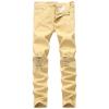 Maiyifu-GJ Men's Ripped Distressed Destroyed Jeans Stretch Vintage Hip Hop Jean with Holes Straight Leg Slim Fit Denim Pants (Khaki,42) view 1