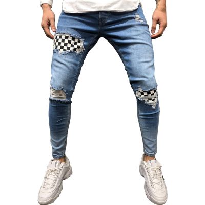Maiyifu-GJ Men's Ripped Stretch Skinny Jeans Destroyed Patches Tapered Leg Jean Pattern Distressed Slim Fit Denim Pants (Light Blue,Large)