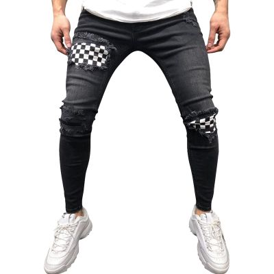 Maiyifu-GJ Men's Ripped Stretch Skinny Jeans Destroyed Patches Tapered Leg Jean Pattern Distressed Slim Fit Denim Pants (Black,3X-Large)