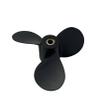 SLEIPNIR Boat Propeller 7 1/2x6 for Suzuki Outboard DT5-6 Aluminum 10 Tooth OEM NO:A520 7.5x6 view 1