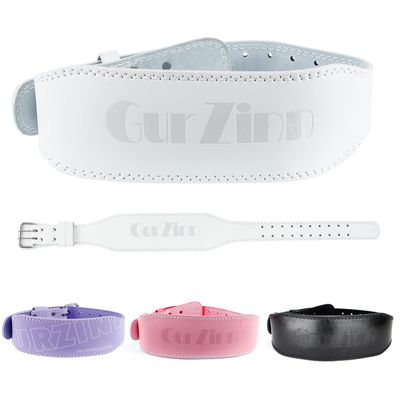7 MM Leather Fitness Weight Lifting Belt for Women & Men with 4 Inches Padded Lumbar Support for Power Lifting Workout & Squats Exercise(White/S)