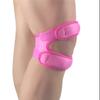 SALONED Professional Patella Belt Adjustable Knee Pads For Hiking Running Riding Cycling(Rose Red) view 1