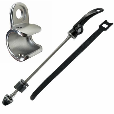 Cup Mount Bike Trailer Hitch and Titanium Skewer Kit for Thule Chariot Bike Trailers Compatible with Chariot Courier Coaster Cadence (Cup Mount and Skewer)
