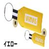 Varivas VAAC-62 Key Float Variivas Box Logo Version, Yellow view 2