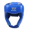 Wesing Professional Boxing Headgear Muay Thai Martial Arts Training Sparing Headgear Without Cheeks (Medium, Blue) view 2