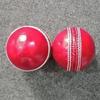 REINDEER Training Cricket Red Leather Hanging Ball Heavy Practice-Ball for Senior Players | Pack of 2 (150Gm-170Gm Each) view 4