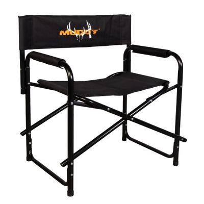 Muddy Directors Foldable Ground Chair with Built-in Arm Rests for Blind Hunting or Tailgating, Wide Design for a Comfortable Fit
