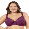 PARFAIT Shea Side Support Plunge Bra, 32E, BlackBerry view 2
