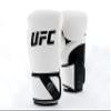 UFC Youth PRO Fitness Training Gloves, 6oz, White view 1