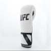 UFC Youth PRO Fitness Training Gloves, 6oz, White view 2