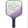 Encore MX Elongated Clearance (40% Off) by Engage Pickleball view 1