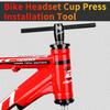 MUQZI Bicycle Bottom Bracket Install Removal Tool Kit Bike BB86/BB30/BB91/BB92/PF30 Bottom Bracket Bearing and Headset Press Installation Tool, Black view 3