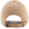 47 Georgia Bulldogs Hat (UGA Bulldogs) Clean Up Adjustable Cap, Khaki/Beige, One Size view 2