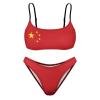Adugen Origei China Flag Summer Fashion Bikini Swimwear Swimming Pool XL view 4