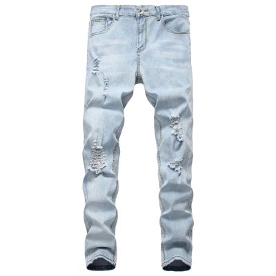 Maiyifu-GJ Mens Slim Fit Ripped Distressed Jeans Tapered Leg Destroyed Washed Denim Jeans Retro Hip Hop Jean Pants with Holes (Blue,X-Large)