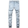 Maiyifu-GJ Mens Slim Fit Ripped Distressed Jeans Tapered Leg Destroyed Washed Denim Jeans Retro Hip Hop Jean Pants with Holes (Blue,XX-Large) view 1