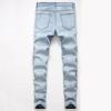 Maiyifu-GJ Mens Slim Fit Ripped Distressed Jeans Tapered Leg Destroyed Washed Denim Jeans Retro Hip Hop Jean Pants with Holes (Blue,XX-Large) view 2