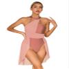 easyforever Lyrical Dance Costume for Women Contemporary Sleeveless Mesh Color Block Ballet Leotard Dress Apricot Medium view 2