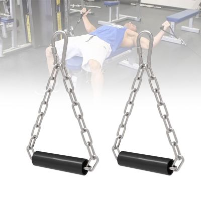 DYK&NX Cable Pulley Attachments, Pull Down Bar Strength Training D Handle, Cable Machine Accessories for Strength Training Workouts Multi-Gym Home-Gym