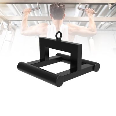 DYK&NX Row Handle for Cable Machines Home/Gym, LAT Pull Down Bar Double D Handle, Back Arm Muscle Building Strength Workout