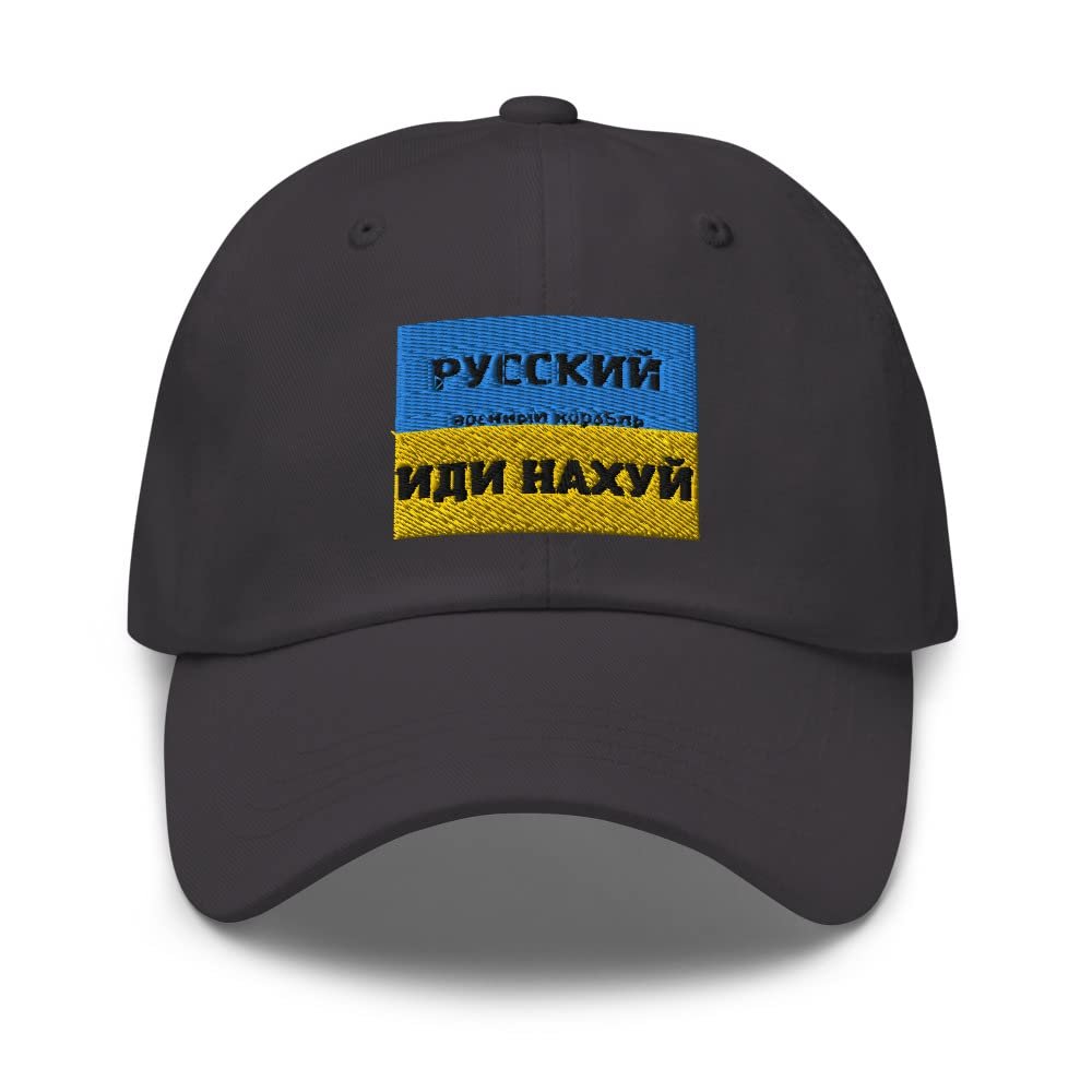      Baseball Cap Ukraine Dad hat Sport Outdoor Hiking Fishing Dark Grey