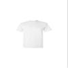 Gildan 100% Ultra Cotton Tee White view 1