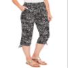 Royalty For Me Womens Capri Linen Casual Summer Boho Beach Mid-Rise Rayon Elastic Waist Side Ruched Pants,BWWHE,1X view 1