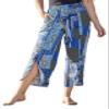 Royalty For Me Womens High Rise Tulip Slit Hem Wide Leg Linen Pant,PW002,XL view 1