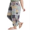 Royalty For Me Womens Drawstring Casual Summer Boho Beach Mid-Rise Rayon Jogger Pant with Pleated Hem,PW004,M view 2