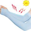 HCHES 1 Pair Sun Protection Arm Guard Sleeve Arm Guard Ice Silk Cover Sleeve Protection Riding and Driving Thin Mens,1 Pair(no finger) pk,1 size for 70,200kg view 4