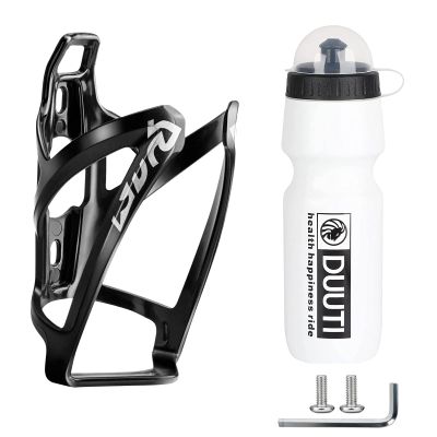 Suruid Bike Bottle Holder & Cage - Ultralight Plastic, BPA-Free 25oz Water Bottle for MTB & Road Bikes