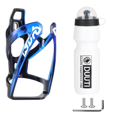 Suruid Universal Bike Bottle Cage with BPA-Free 25oz Bottle