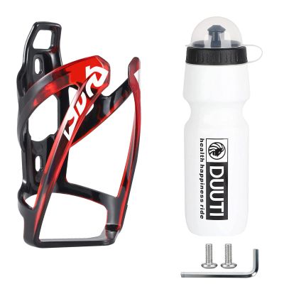 Suruid Bike Bottle Holder with BPA-Free 25oz Bike Bottle - Ultralight Plastic Cage for MTB & Roadvehicles