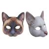 Abaodam 2Pcs Halloween Realistic Cat Masks Animal Half Face Mask Halloween Animal Costume Party Supplies (Brown, White) view 1