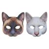 Abaodam 2Pcs Halloween Realistic Cat Masks Animal Half Face Mask Halloween Animal Costume Party Supplies (Brown, White) view 2