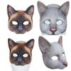 Abaodam 2Pcs Halloween Realistic Cat Masks Animal Half Face Mask Halloween Animal Costume Party Supplies (Brown, White) view 3