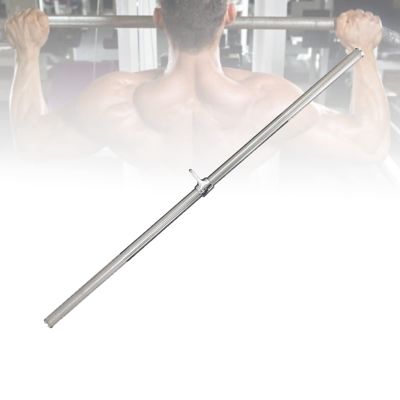 DYK&NX Straight Bar Cable Machine Attachment, Gym Cable Machine Attachment LAT Bar for Shaping Triceps Wide Back Pull-Down Straight Rod