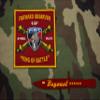 Bayonet Design - FIST - Forward Observer Embroidered Patch - Large Red Background - 4 1/4" X 4" King of Battle - Wax Backing with merrowed Edge - FO - Artillery Spotter view 2