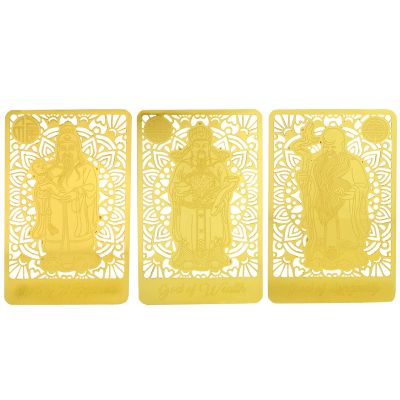 Fengshuibringluck Fuk LUK Sau Three Star Gods Gold Card to Attract Health, Wealth and Happiness 3PCS Amulet Card